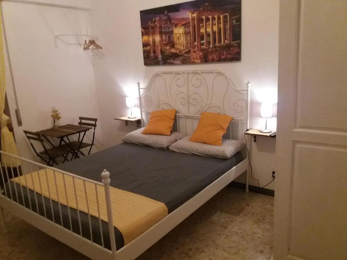 Roma Trastevere Station Quarto em Acomodações Particulares
