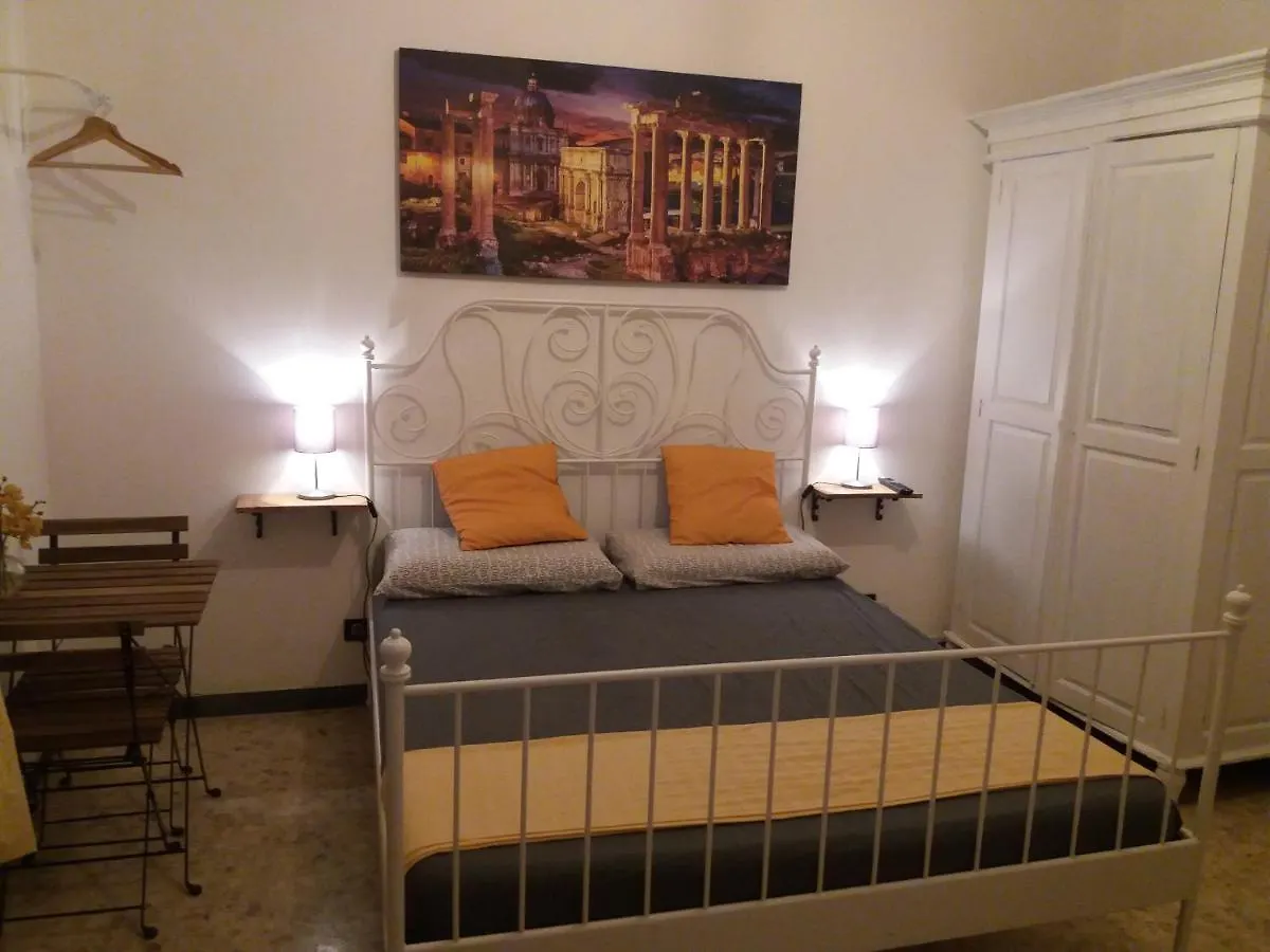 Roma Trastevere Station 0*, Рим