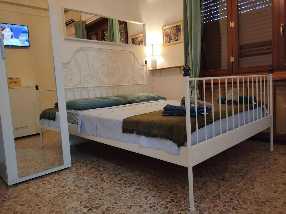 Roma Trastevere Station Рим